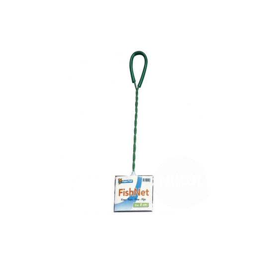 SuperFish Aquarium Net 8cm