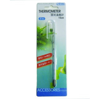Ista Hang-On Thermometer 15cm