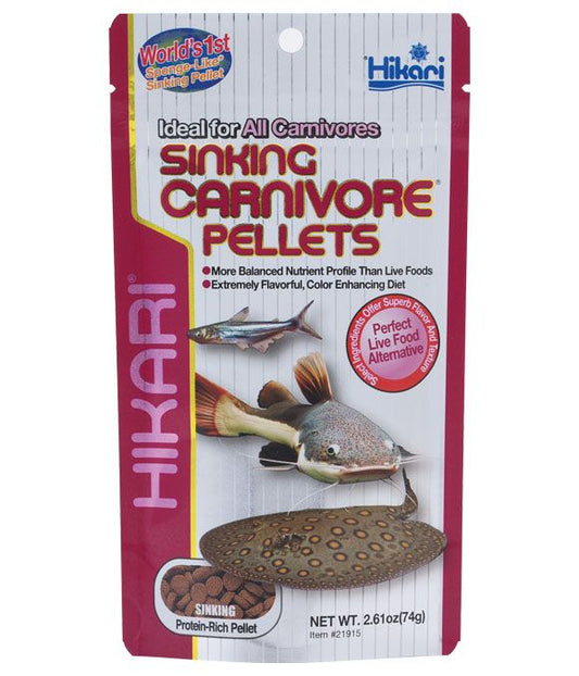Hikari Sinking Carnivore Pellets 74g